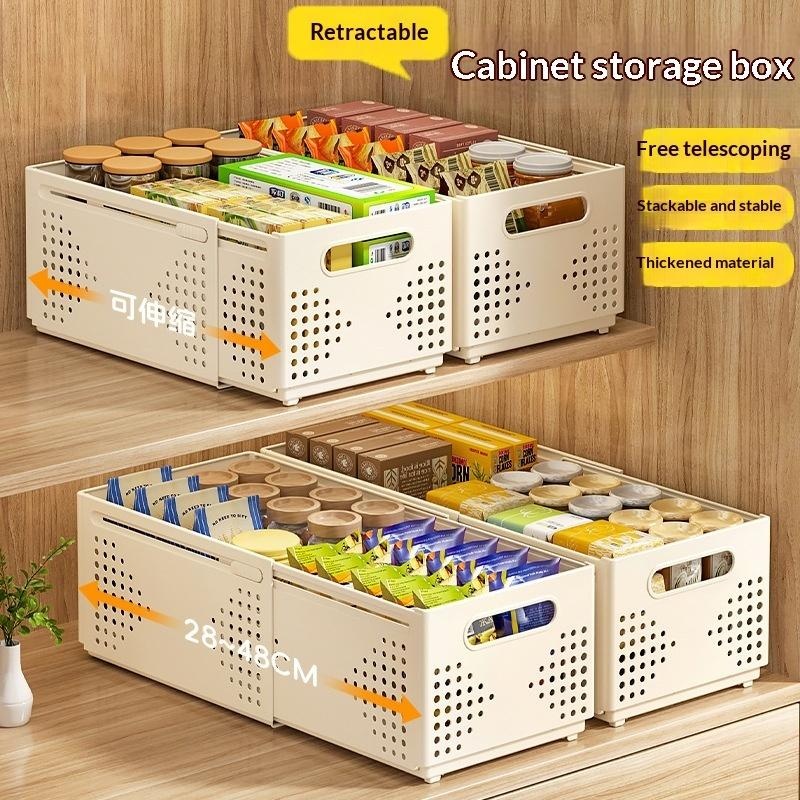Stackable Pantry Bin - ● صندوق تخزين بلاستيكي قابل للسحب