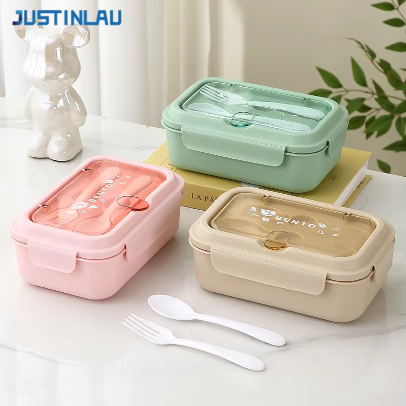 Food Storage Vault - صندوق غداء محمول للأطفال من جاستينلاو،