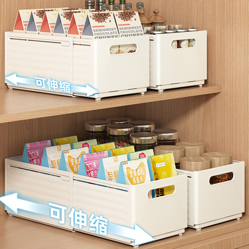Food Storage Kitchen - صناديق تخزين قابلة للتوسيع للمطبخ، حاويات