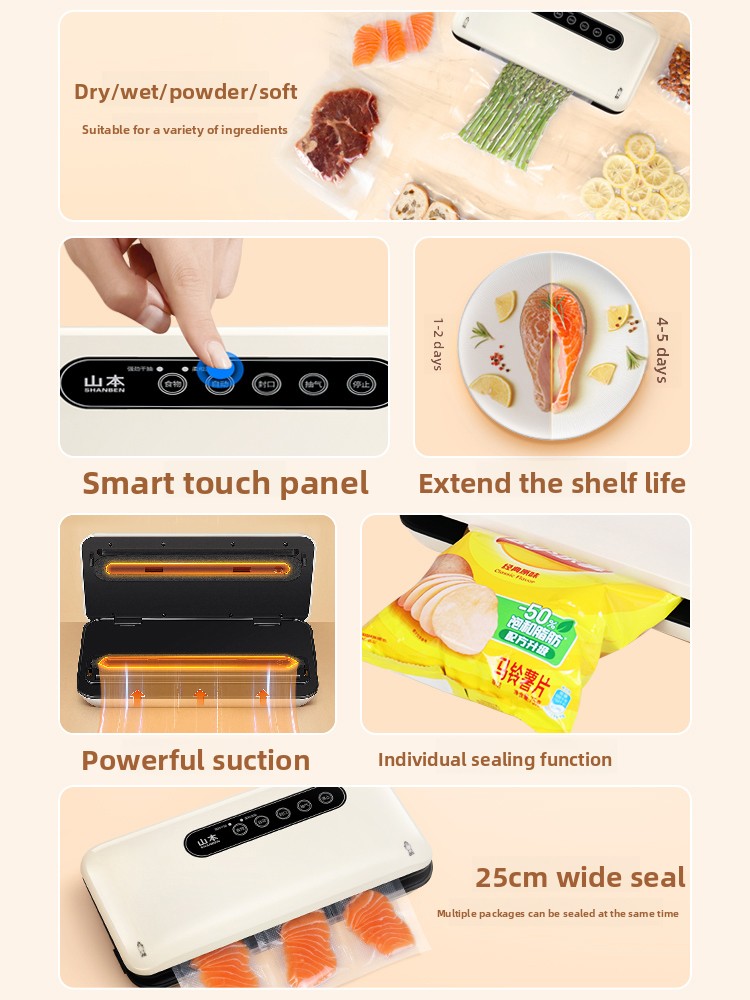 آلة تفريغ الهواء صغيرة الحجم أ - مراجعة Food Storage Vacuum Sealer Machine وسعره