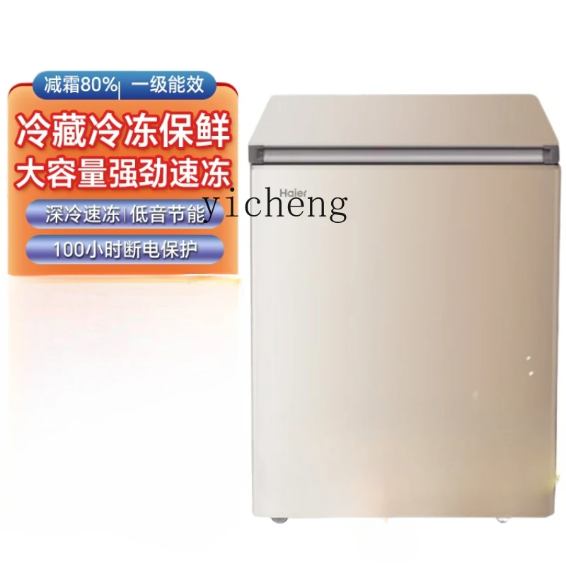 منزلية كاملة مجمدة صغيرة توفير - مراجعة Food Storage Freezer وسعره