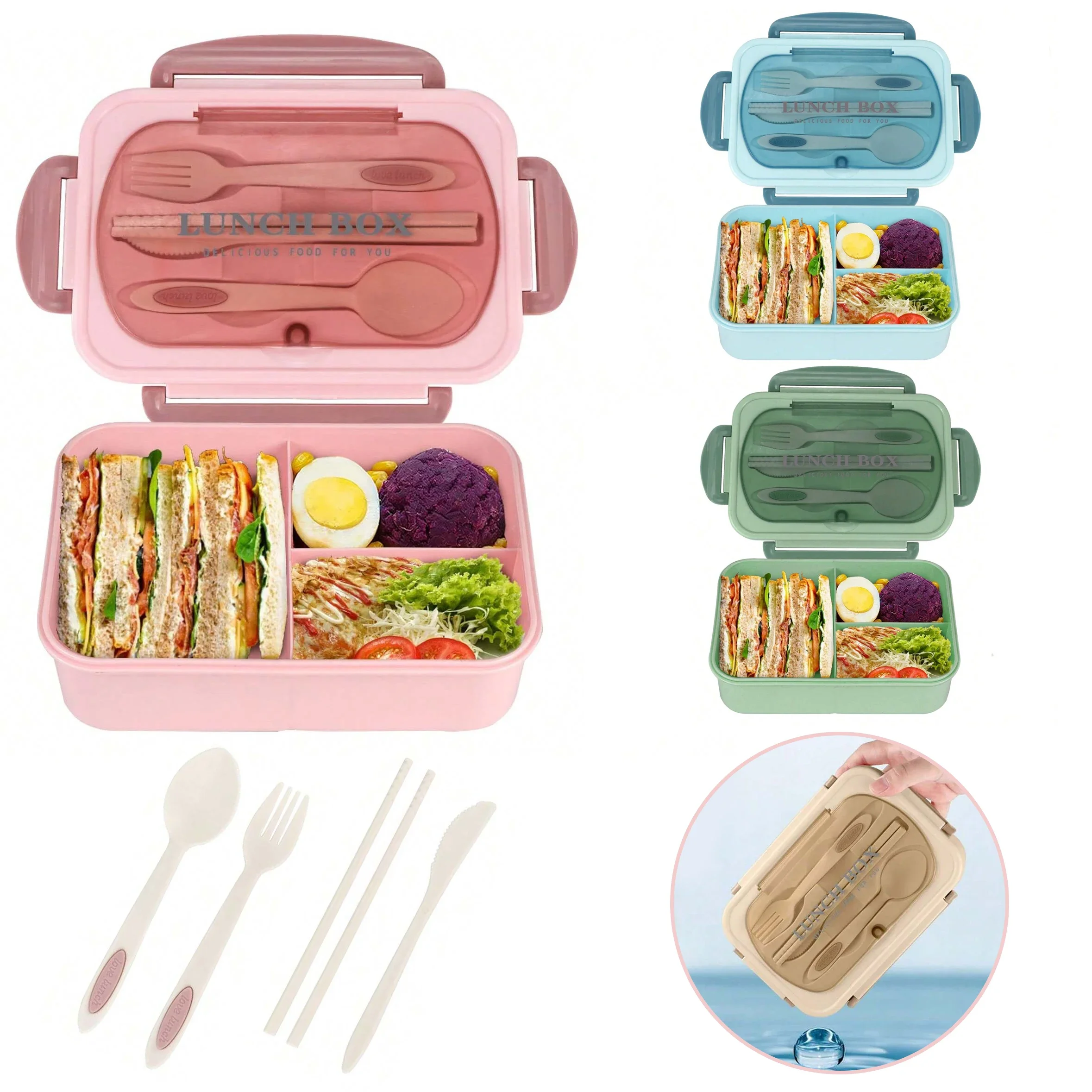 صندوق بنتو للبالغين بثلاثة أقس - مراجعة Food Storage Vault وسعره