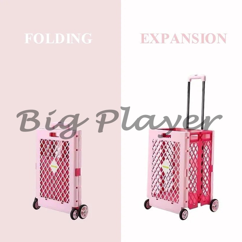 65L سريعة قابلة للطي عربات الت - مراجعة Food Storage With Wheels وسعره