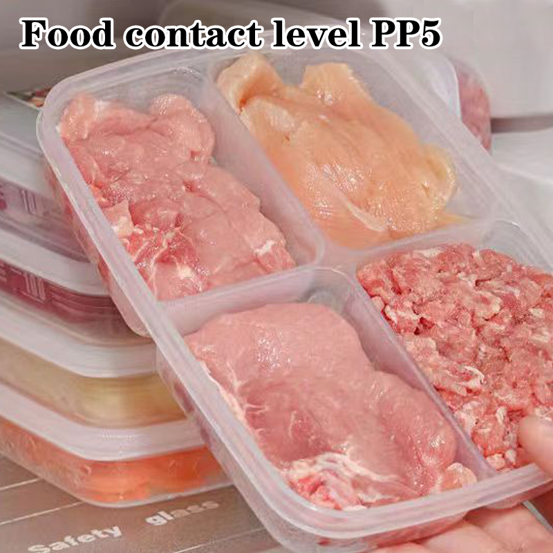 صندوق تخزين بلاستيكي جديد بـ 4 - مراجعة Food Storage Freezer وسعره