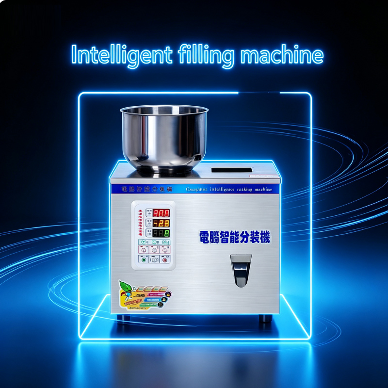جهاز تفريغ الهواء للأطعمة التج - مراجعة Food Storage Vacuum Sealer Machine وسعره
